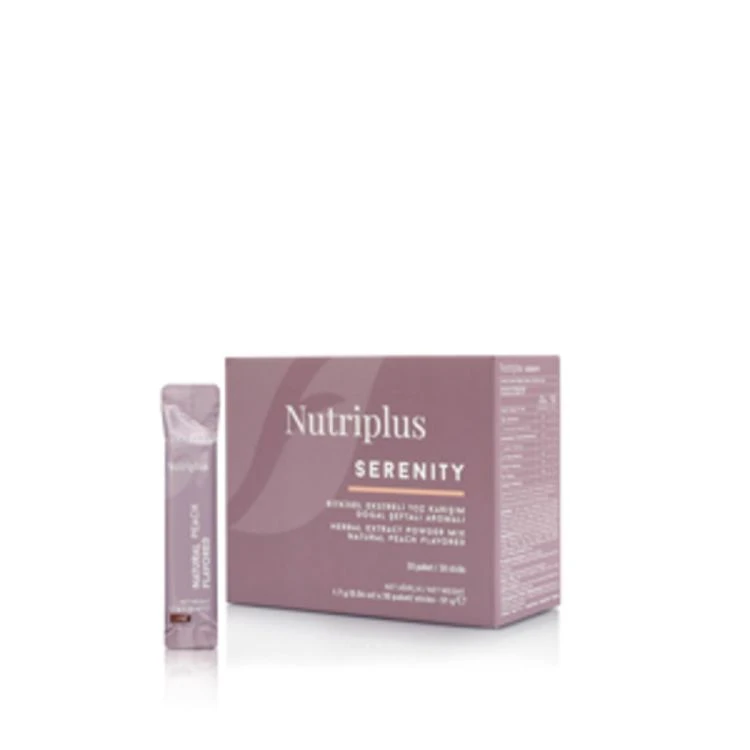 image of Nutriplus Herbata ziołowa w proszku o smaku brzoskwini 1,7 g x 30szt