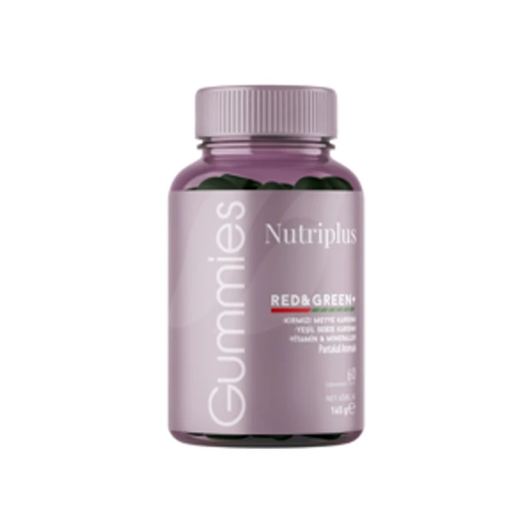 image of Nutriplus Red & Green Mix Żelki